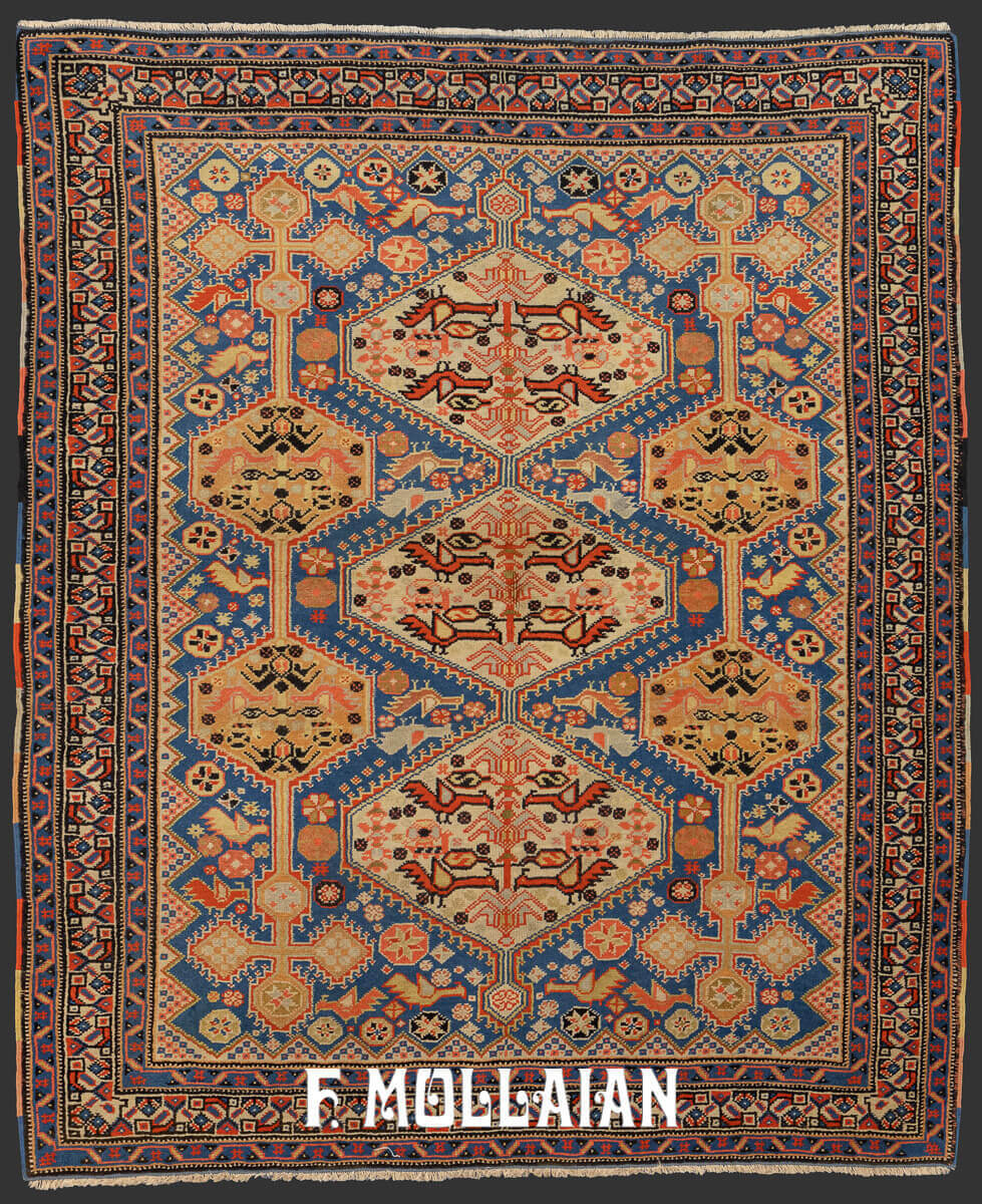 Tribal Rug Persian Afshari n°:68543069